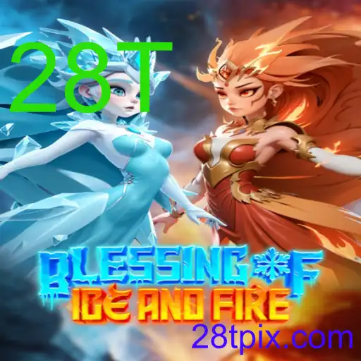 BlessingofIceandFire